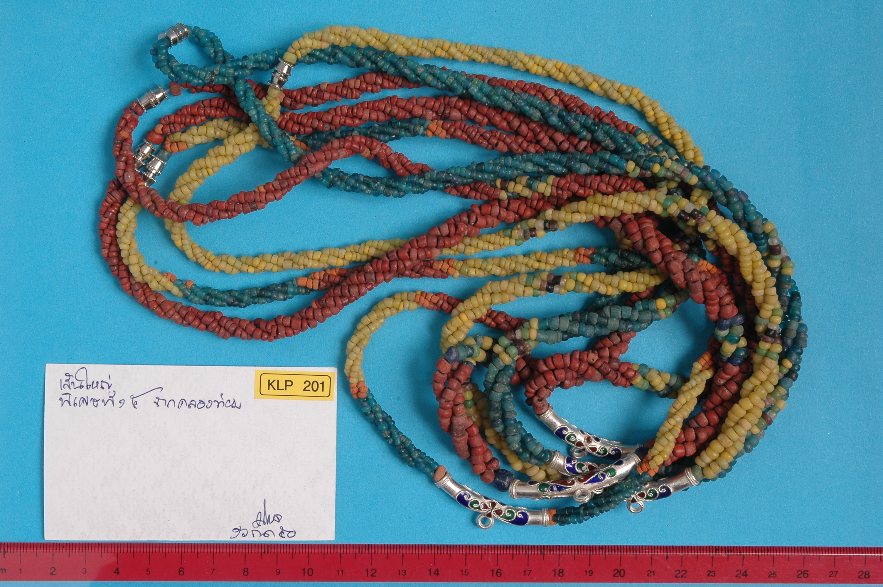 strand Bead
